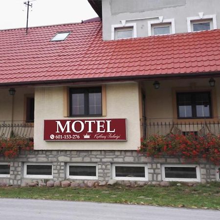 Motel Krolowej Jadwigi 桑多梅日 外观 照片