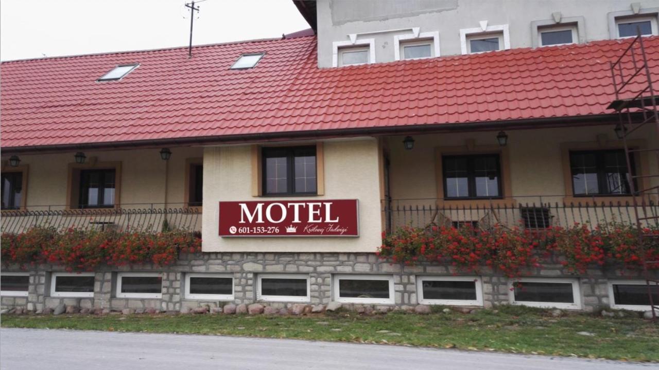 Motel Krolowej Jadwigi 桑多梅日 外观 照片